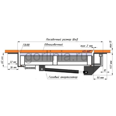 Люк в подвал Булат утепленный схема установки с пенополистиролом 20 мм
